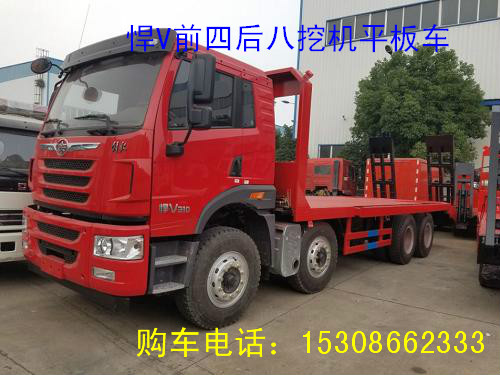 ǰĺڙCƽ܇H310R10׃11.00䓽z̥13܇L11ԭS{(dio)ABS܇ӛ䛃xSُ܇Ԓ15308662333